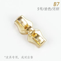 Leather special Japan 5 metal zipped head with keyhole DF4NT2 gold B7