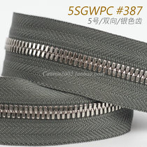 Japan (#5) Corn Tooth Two-way Metal Teeth Zipper 5SGWPC #387