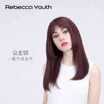 Rebecca Wig Women Medium Long Straight Hair Princess Bangs Cut Full Human Hair Half Hand Woven Realistic Fashion Headgear