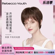 Rebecca Wig Women Skew Liu Sea Short Straight Hair Full Truth Man Fluffy Nature Comfort And Breathable Handloom Fashion Headgear