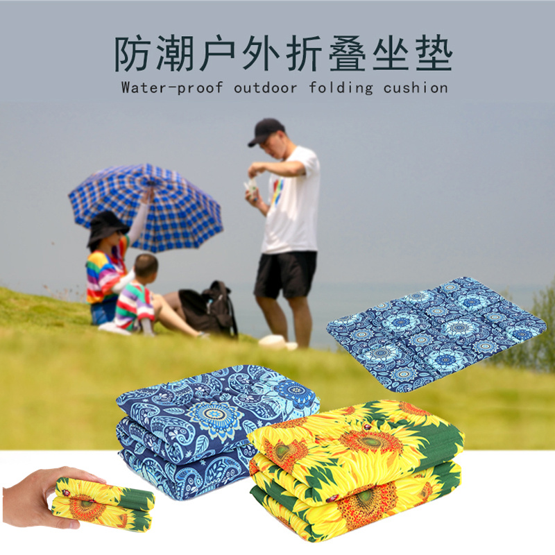 Portable folding cushion Dirt-proof picnic mat Moisture-proof cool park leaping bend fart mat Single outdoor camping grass mat