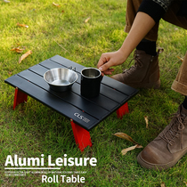 Outdoor aluminum alloy portable mini folding table Camping picnic equipment Self-driving mountaineering tea bed computer table