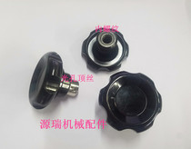 Bakelite convex core corrugated handle Bakelite corrugated handwheel handle Hand screw Light hole 8 10 12