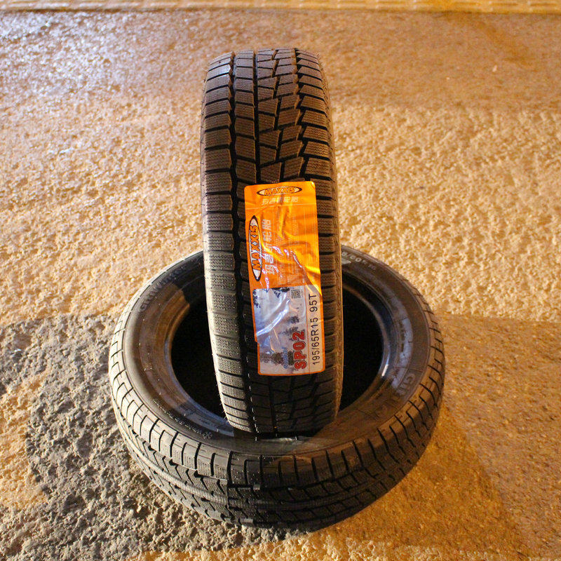 全新玛吉斯sp02冬季雪地轮胎195/65r15 95t 适配福克斯宝来卡罗拉_7折