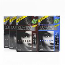 Elegant plant hair dye cream black ammonia-free combed black cover White Hair 2 PCs