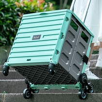 Small cart Buy grocery cart Trailer trailer Home Hand-push Shopping Truck Folding Portable Climbing Stairs Carrying Theirons