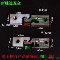 Hot pin universal concealed concealed behind closed machine positioning glued nylon hook concealed accessories aluminum alloy rail hardware 23 and 25MM