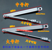 Hot pin closed door Back to force buffer Iron Rod Kantor Accessories Shake Fire Fire Doors