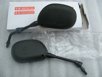 Adaptation GSX125 jun wei QS125-3A 3B 3C 3E 3F motorcycle Rearview Mirror Mirror guan hou jing