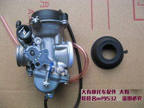 Suitable for Suzuki King GS125 Diamond Leopard GN EN125 GZ125 Junwei GSX125 carburetor interface pipe