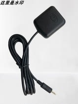 GMOUSE · 5Hz 115200GNSS High Formulation Custom UBX8 Chip GPS Module GPS Receiver BF-828