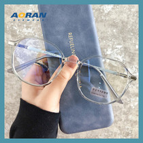 Ultralight transparent anti-blue-ray frame glasses with proximal visual-visual color-proof radiation-proof male and female circle optical glasses