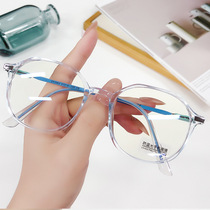 New Metal Glasses Frame Fashion Blue-ray Mobile Phone Computer Mirror Students with myopic-lens