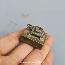 Clearance sale Antique bronze Miscellaneous collection Antique old brass Bronze Green rust turtle seal Antique