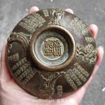 Antique bronze antique miscellaneous collection antique pure brass patina rust pulp Four Beauties copper bowl old goods