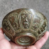 Antique bronze Antique collection Antique pure brass green rust pulp twelve zodiac copper bowl Old goods old objects