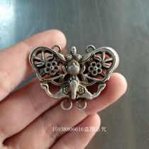 Antique silverware bronze antiques miscellaneous collection antique old Tibetan Miao silver accessories butterfly old goods old objects