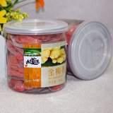 金梅姜浏阳特产罐装红姜 口味姜片 坨姜220g