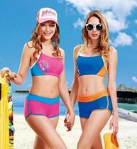 Breaking Code British Hair Stylish Sport Type Y 1601 Vest Type Split Flat Corner Bikini Swimsuit