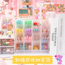 Desktop storage box storage rack stationery sundries box student cute girl heart pen drawer small size