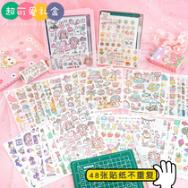 Chestnut Jun hand account sticker set a cute cartoon girl ins style Net Red Hand account girl heart