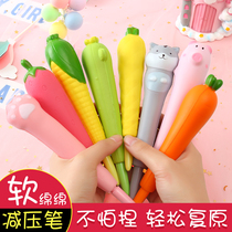 Decompression pen soft vent pen gel pen decompression pen pinch pen students use super cute girl heart Net red pen