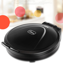 Midea household electric cake pan stall double-sided heating frying machine Pan Barbecue machine automatic heating deepened frying