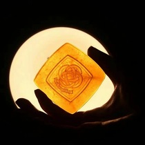 An infinite number of love in the middle of love.