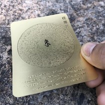 The Great Buddha Tops the Severe Spell of the Golden Foil Card