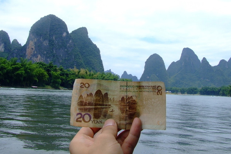 桂林旅游纯玩团古东瀑布漓江阳朔遇龙河两天一晚2天1晚二日跟团游