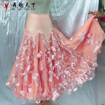 Custom-made new modern dance waltz dance skirt large size ballroom dance square dance performance large skirt