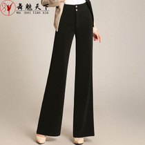 New high waist vertical dance GB modern ballroom dance square dance pants Wide leg dance pants Womens pants