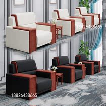 Office Business talks VIP reception conference room sofa-guest area single lounge solid wood tea table composition