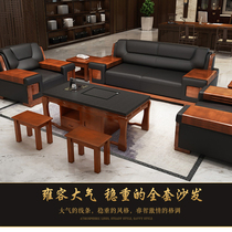 Modern office sofa Chinese style business guests reception room sofa single leather trio position sofa tea table combination