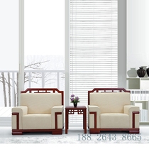 Solid Wood Retro Office Conference Room Cloth Art Single Guests Area Business Talks VIP Reception Sofa Tea Table Combination