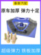 Steyr Howo Hoo Yun Oman Red Rock King King Konk King Kong King Kong Engine Pad 전면 바닥 패드 Super Soft Shock 흡수에 적합합니다. Steyr Howo Hoo Yun Oman Red Rock King King Konk King Kong King Kong Engine Pad 전면 바닥 패드 Super Soft Shock 흡수에 적합합니다.