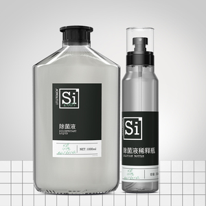 littletouch哩头 衣物除菌液洗衣机消毒洗衣液杀菌抗菌衣服消毒水
