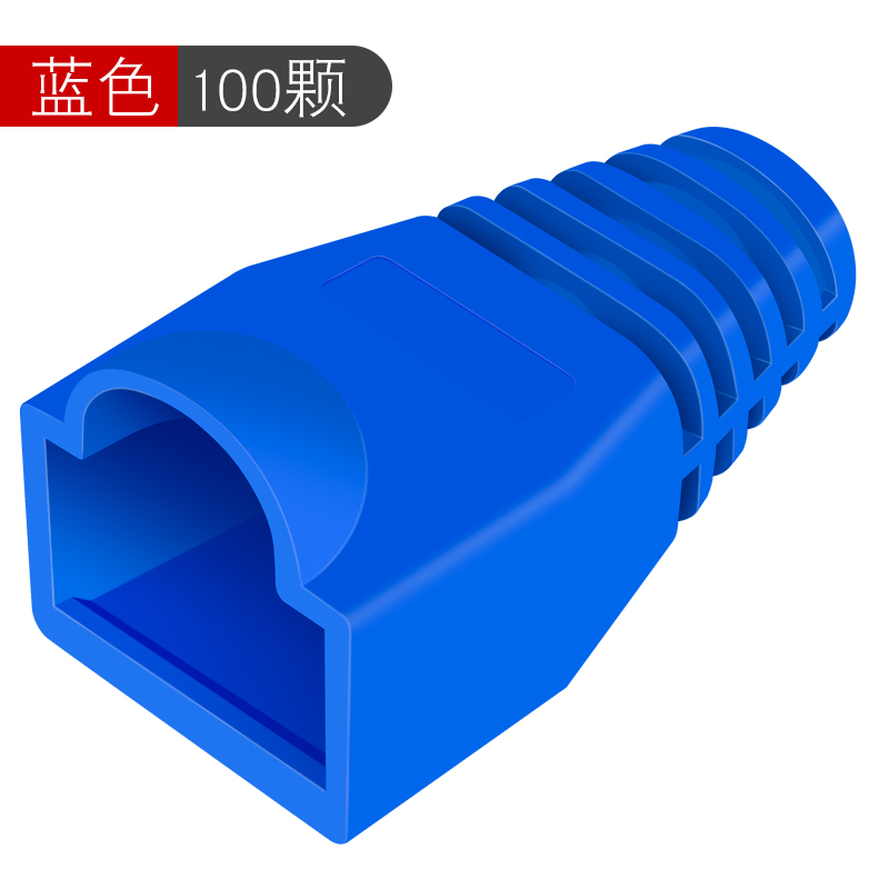 cncob super five types of network cable crystal head color sheath rj45 six types of gigabit network protective sleeve plastic claws