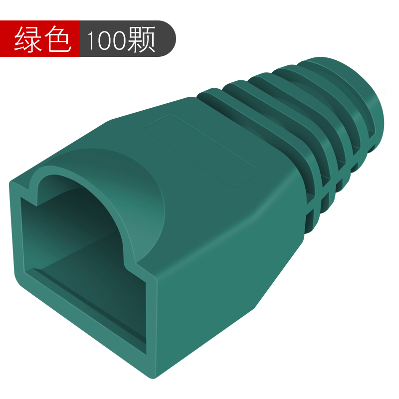 cncob super five types of network cable crystal head color sheath rj45 six types of gigabit network protective sleeve plastic claws