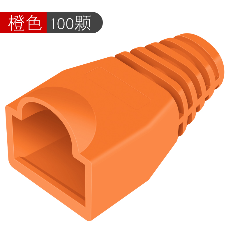 cncob super five types of network cable crystal head color sheath rj45 six types of gigabit network protective sleeve plastic claws