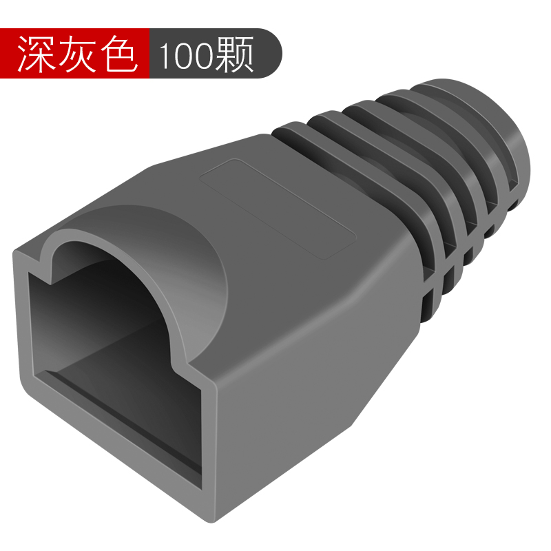 cncob super five types of network cable crystal head color sheath rj45 six types of gigabit network protective sleeve plastic claws
