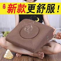 Moxibustion box with moxibustion for home moxibustion apparatus Pregiment Moxibustion Cushion Beauty Institute Special Gynecological Palace Chill Sitting Moxibustion Instrument