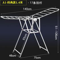 Stainless steel drying rack floor-to-ceiling folding indoor household cool drying hanger balcony simple baby child hanging shelf A1-