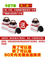 Anti-acne printing acne pit acne scar pit filling acne pit repair cell regeneration microneedle to remove amuse men and women