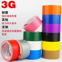 Strong colored duct tape carpet floor waterproof tape