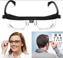 Hot sale shake sound with adjustable power multi-function reading glasses adjustable focal length vision myopia glasses correction god