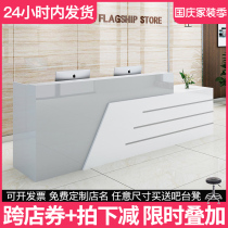Front Desk Reception Desk Mei Yong House Shop Counter Desk Brief small Baking Lacquer Company Consulting Bar Desk Collection Silver Desk Customised