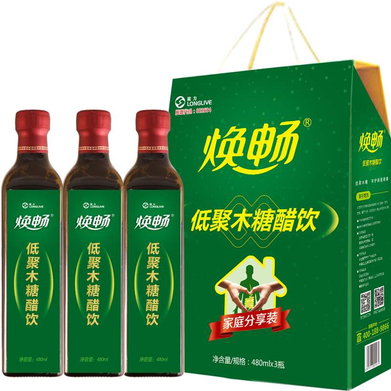 【龙力生物】 焕畅低聚木糖醋饮礼盒装480ml*3瓶产品展示图3