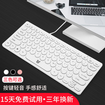 Computer Keyboard Silent Desktop Laptop External Cable USB Home Typing Office Portable Punk Keyboard