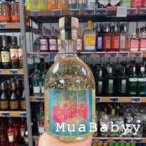 Beijing spot British Martha MS limited cherry blossom pine seed wine red book recommended gift